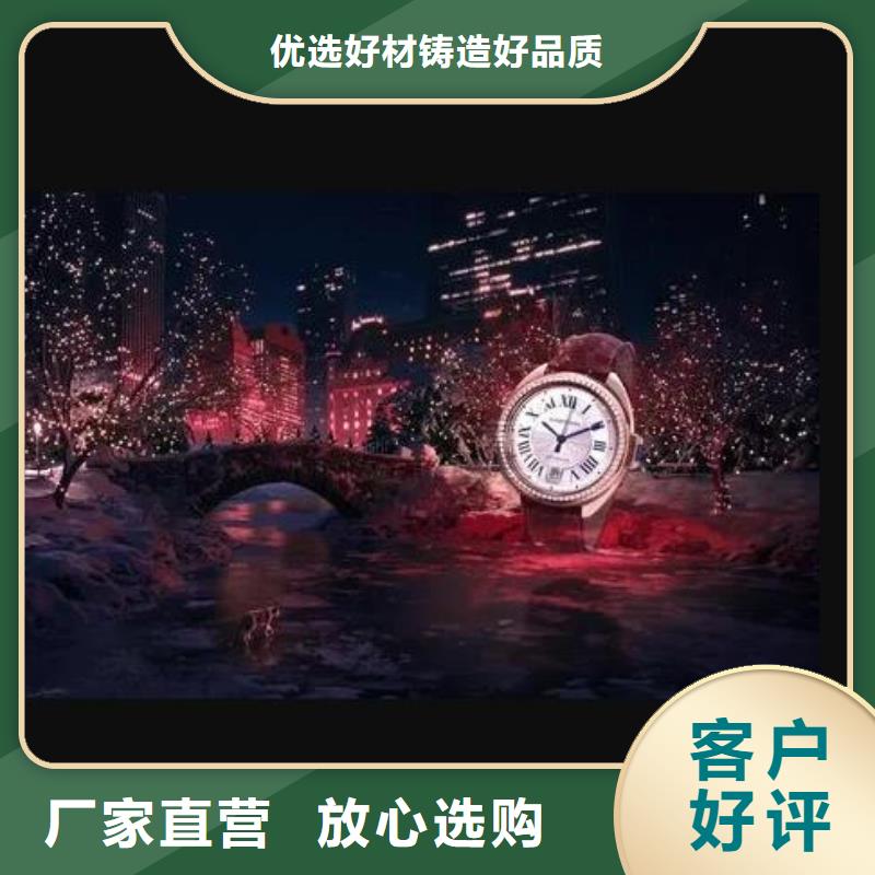 浪琴售后维修钟表维修实体厂家支持定制