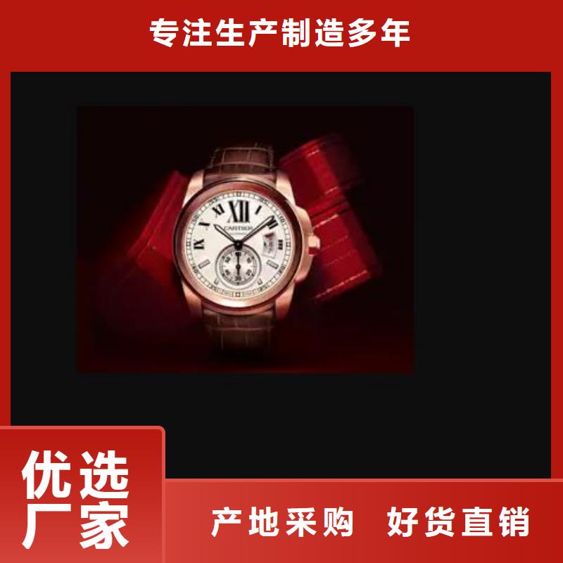 浪琴售后維修鐘表維修精選貨源