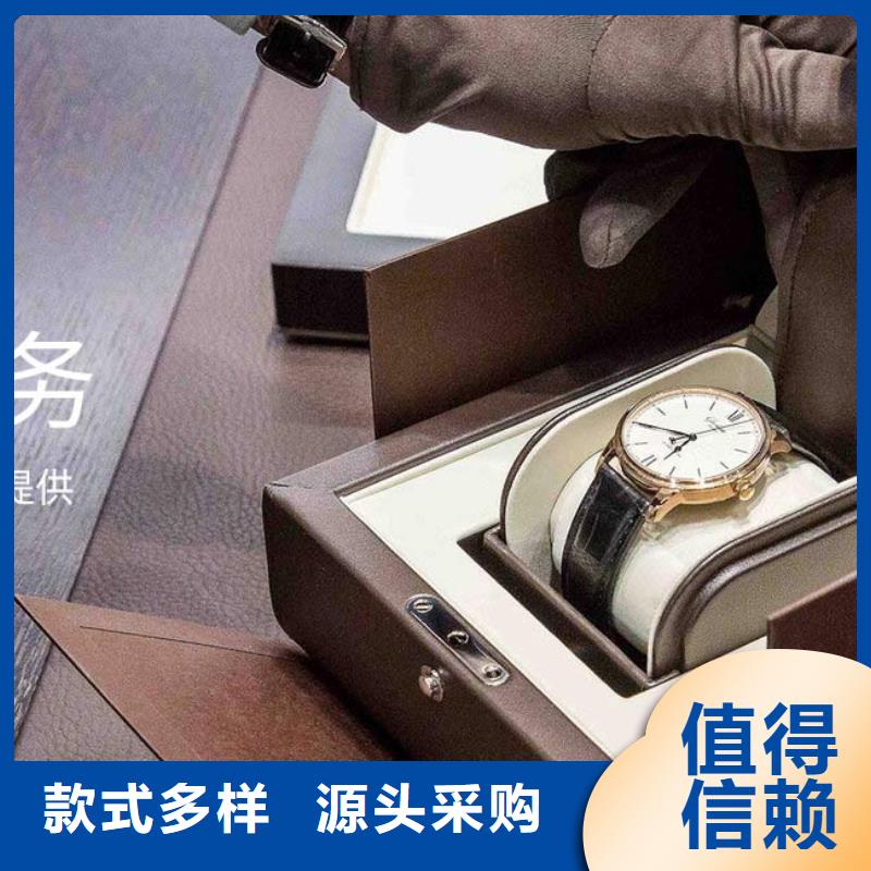 浪琴售后维修钟表维修大库存无缺货危机