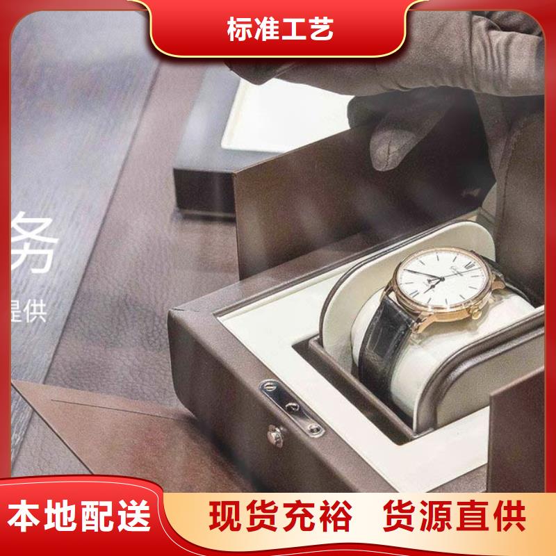 浪琴售后維修鐘表維修廠家