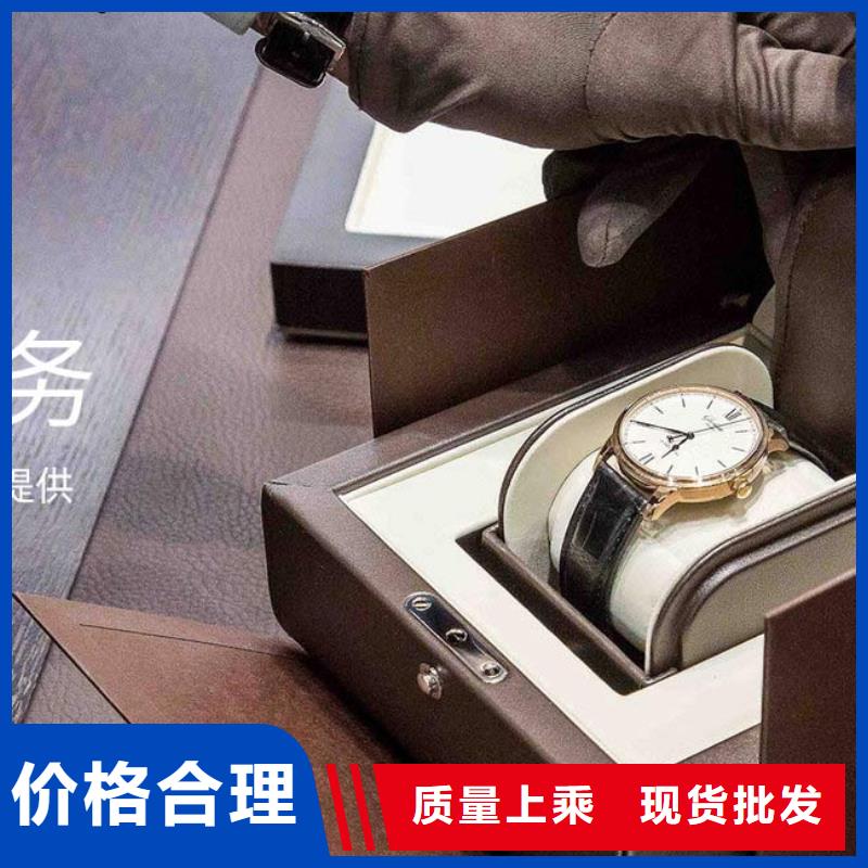 浪琴售后維修鐘表維修品質(zhì)商家