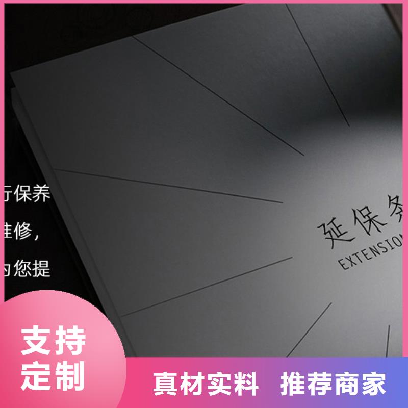 浪琴售后維修鐘表維修實體誠信廠家