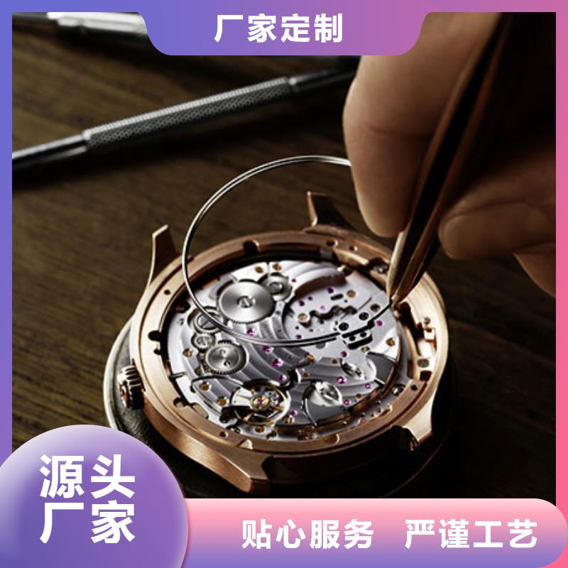 浪琴售后維修鐘表維修廠家