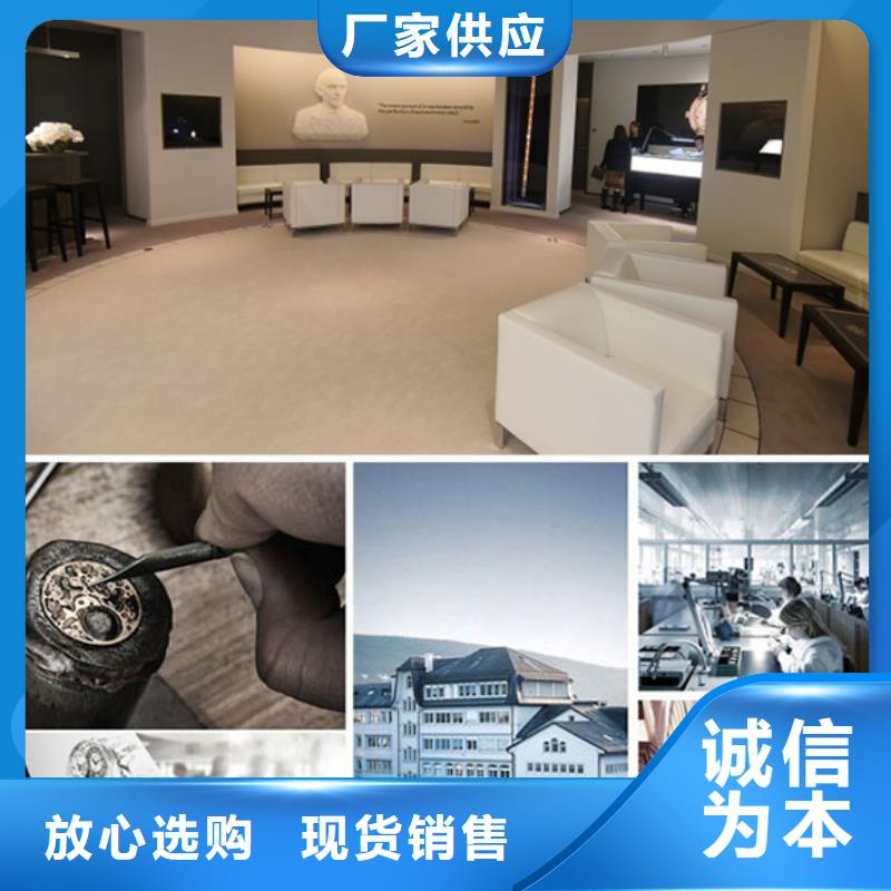 浪琴售后維修鐘表維修廠家
