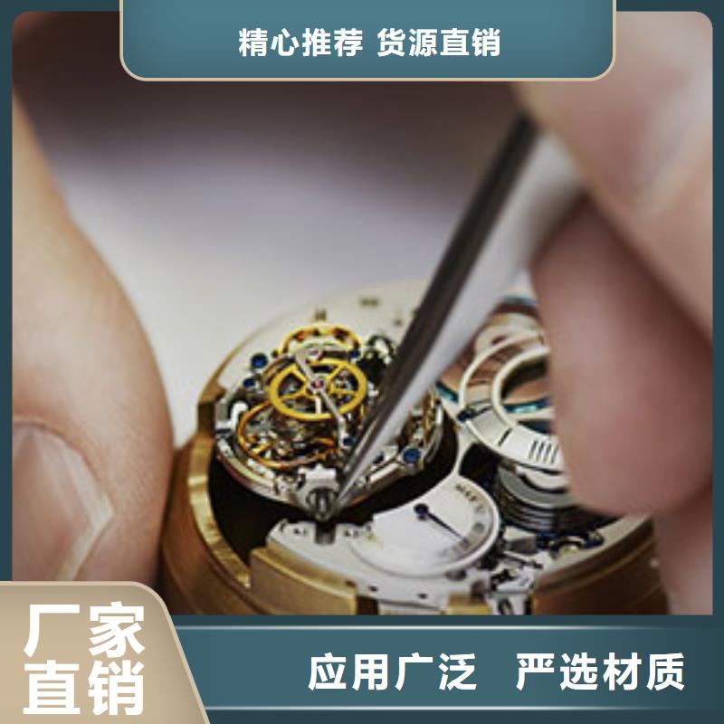浪琴售后維修鐘表維修現(xiàn)貨供應(yīng)