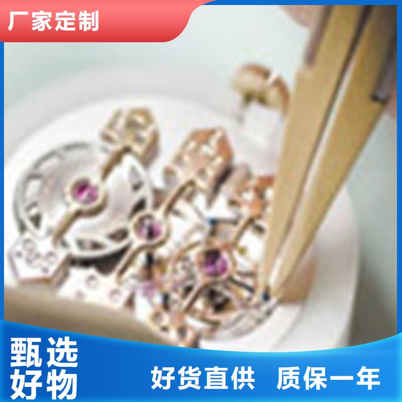 浪琴售后維修鐘表維修大庫存無缺貨危機