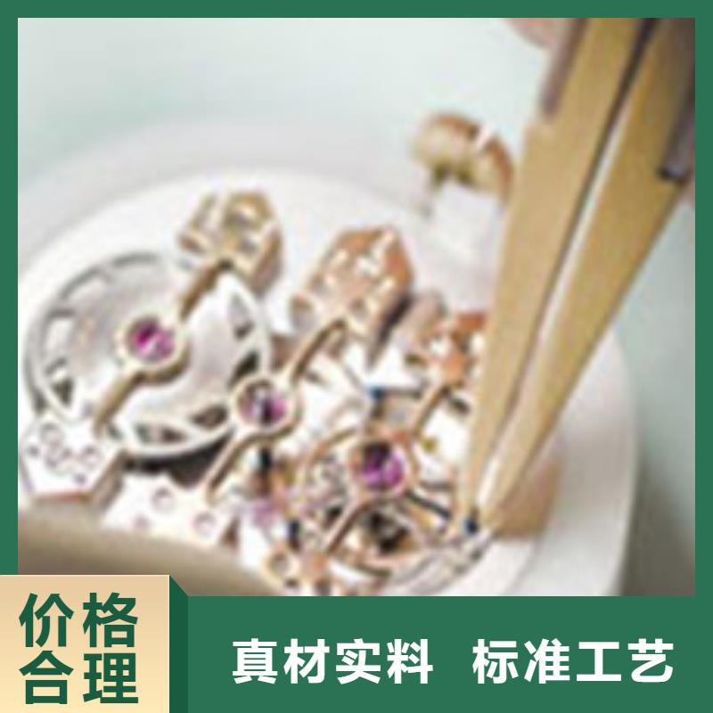 【浪琴售后維修】,鐘表維修現(xiàn)貨滿足大量采購