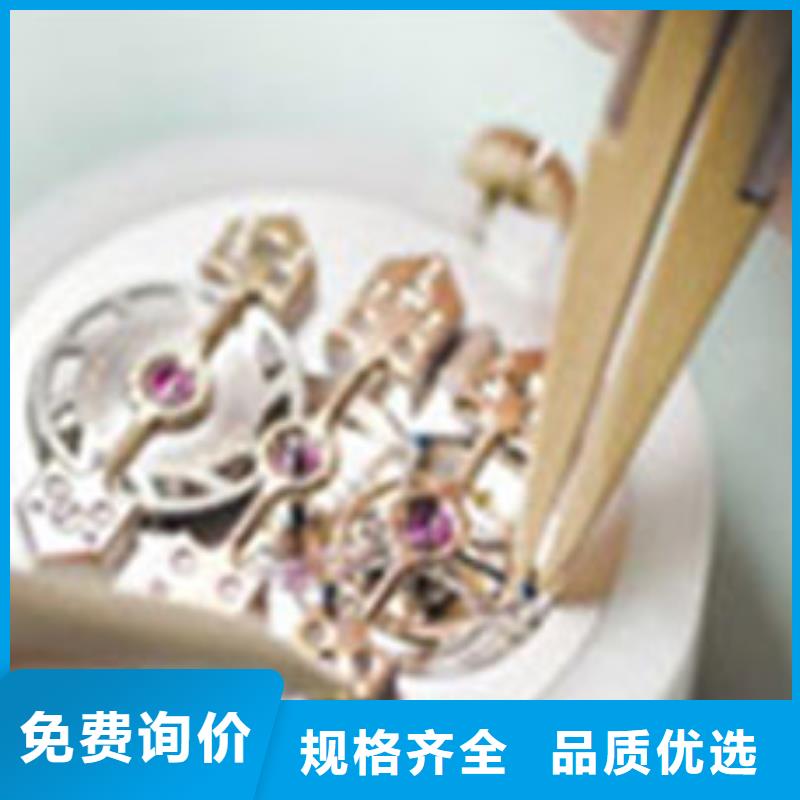 【浪琴售后維修】 鐘表維修多年行業(yè)積累