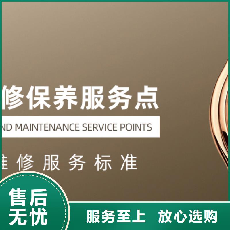 浪琴售后維修 鐘表維修源頭實體廠商