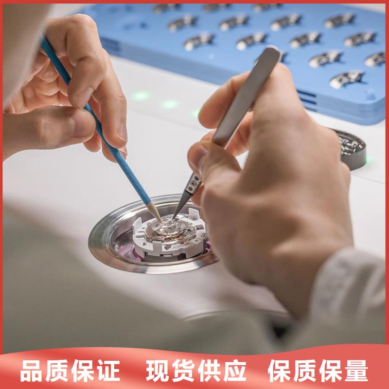 浪琴售后维修,钟表维修库存充足