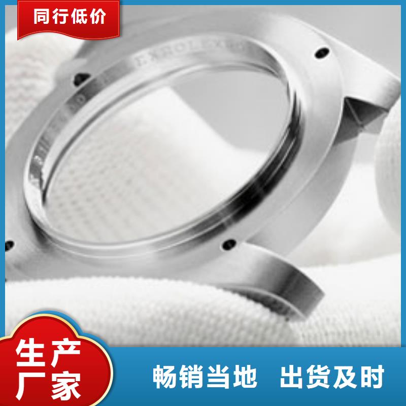 浪琴售后維修鐘表維修大庫(kù)存無(wú)缺貨危機(jī)
