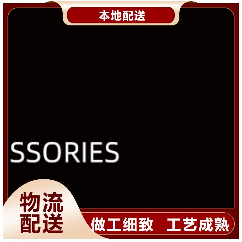 浪琴售后维修-钟表维修定制零售批发