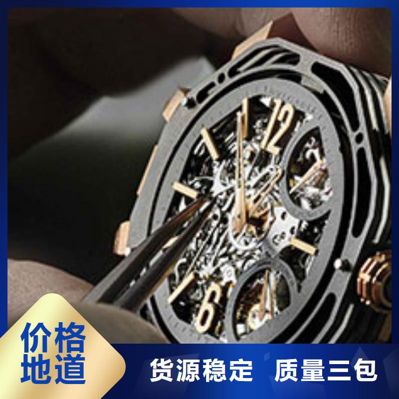 浪琴售后维修钟表维修多种款式可随心选择
