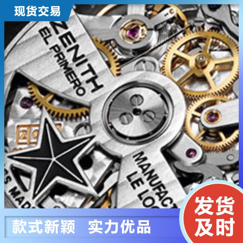 浪琴售后維修_【鐘表維修】滿足客戶需求