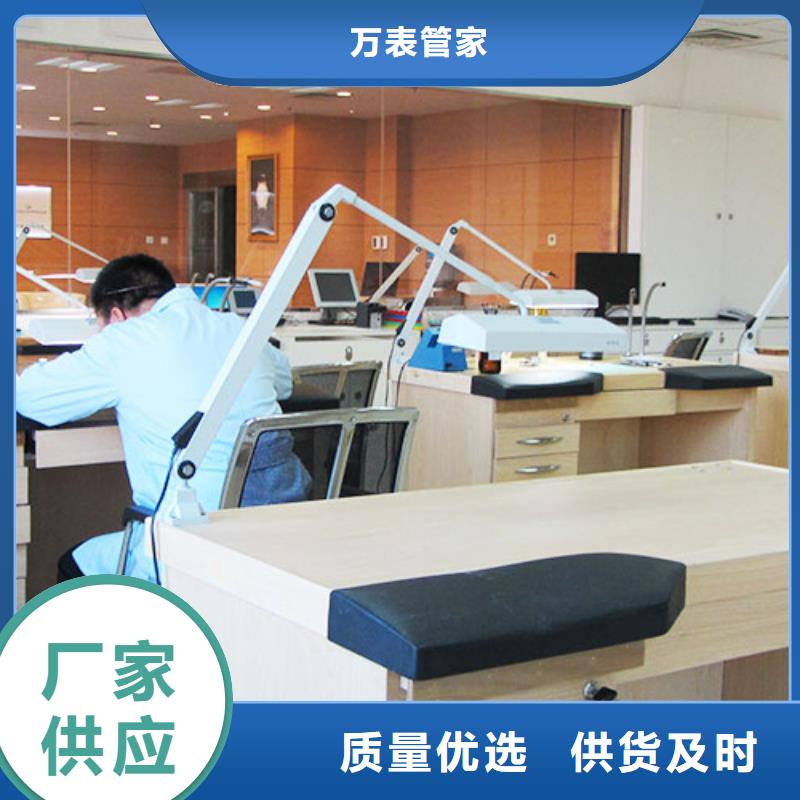 【浪琴售后維修】-鐘表維修質(zhì)檢嚴(yán)格放心品質(zhì)