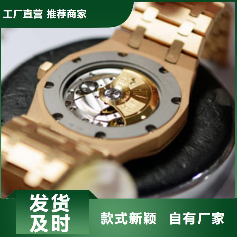 浪琴售后維修鐘表維修多家倉庫發(fā)貨