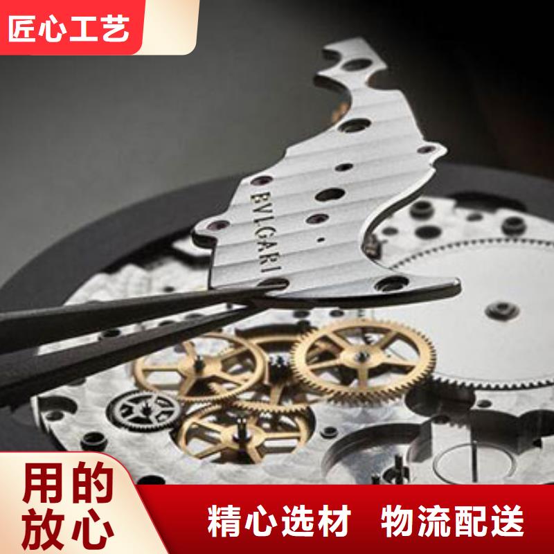 浪琴售后維修,鐘表維修0中間商差價(jià)