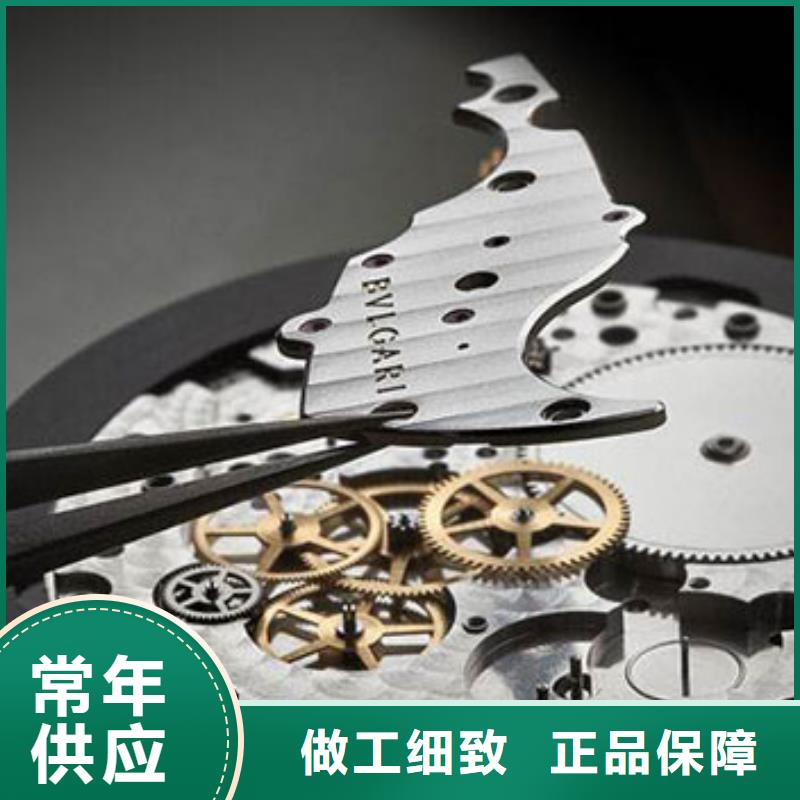 浪琴售后維修鐘表維修實時報價