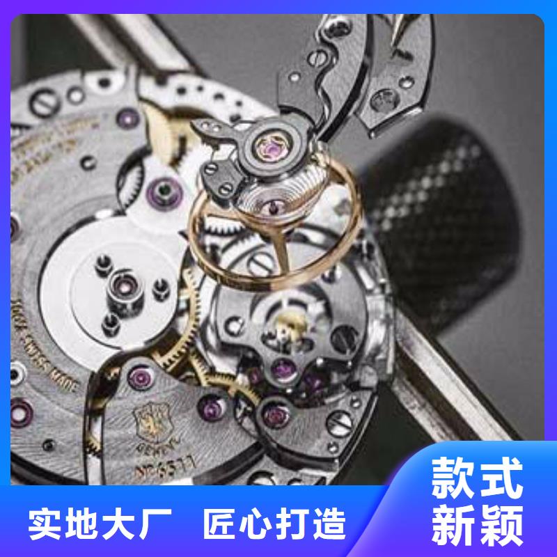 浪琴售后维修 钟表维修现货销售