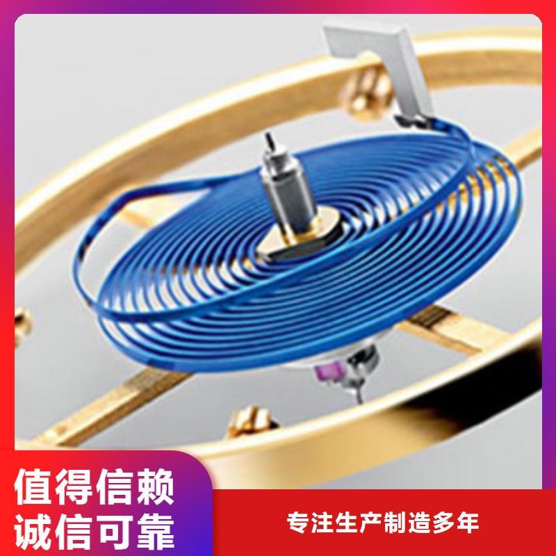【浪琴售后維修】,鐘表維修現(xiàn)貨滿足大量采購
