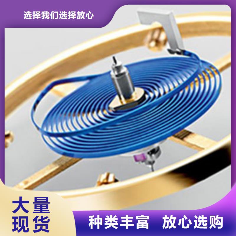 浪琴售后維修鐘表維修品質(zhì)服務