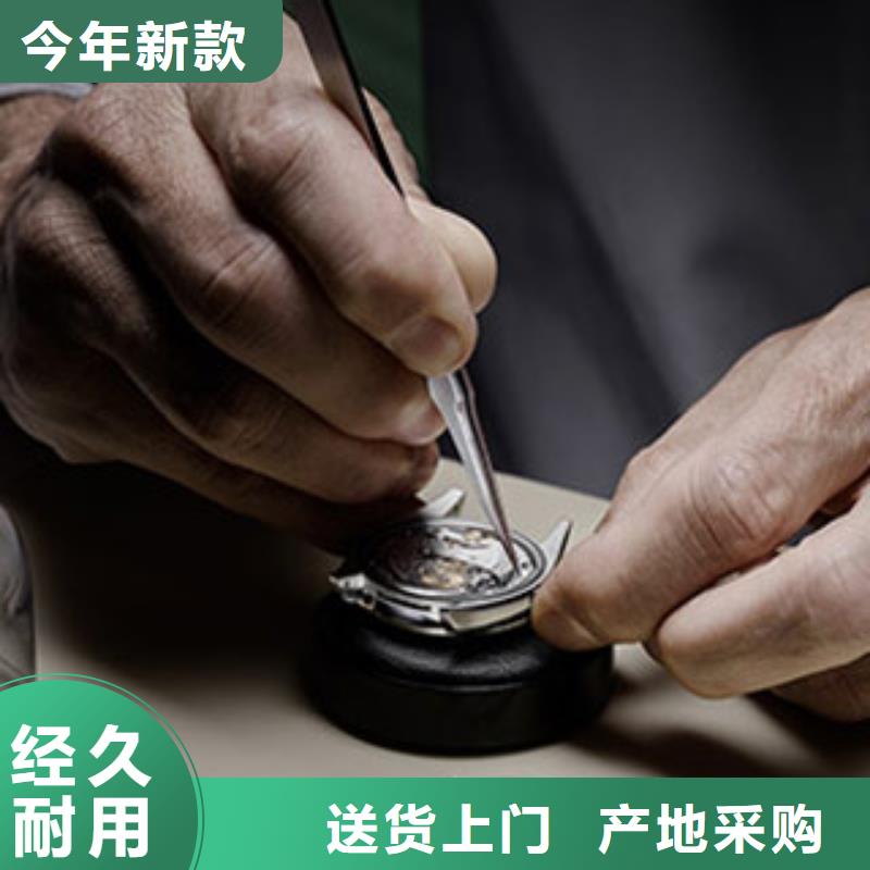 浪琴售后維修 鐘表維修現(xiàn)貨銷售