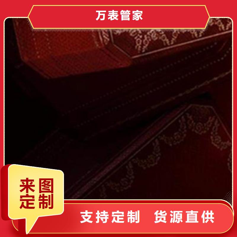 【浪琴售后維修】鐘表維修大廠家實(shí)力看得見