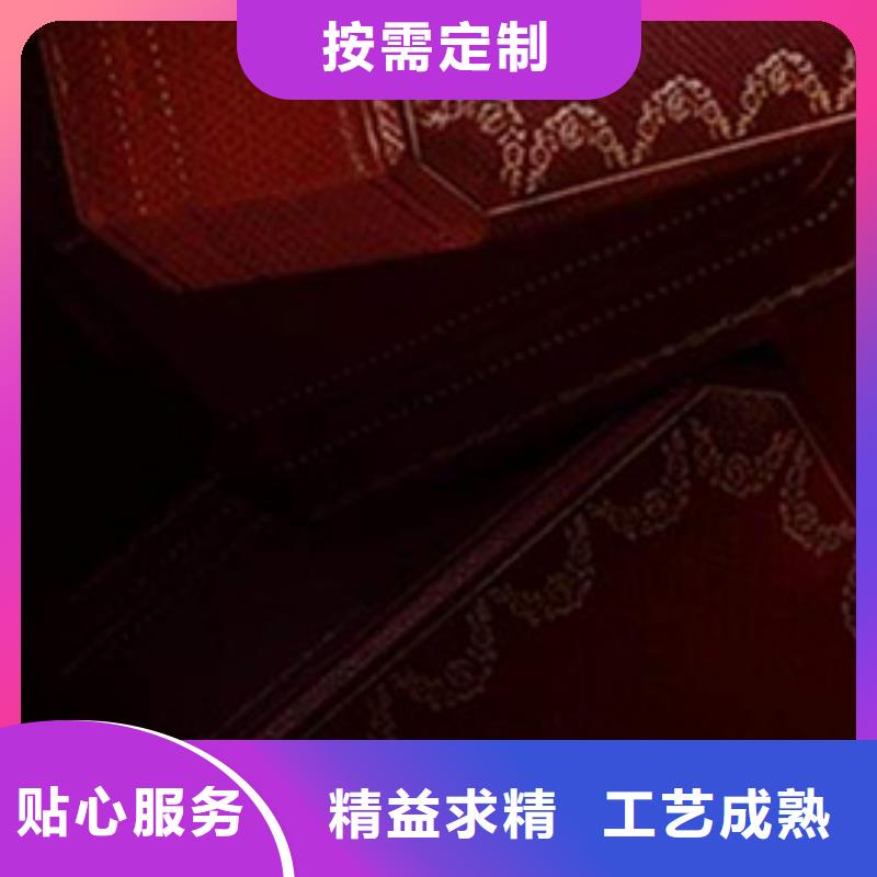 浪琴售后維修鐘表維修實體廠家支持定制