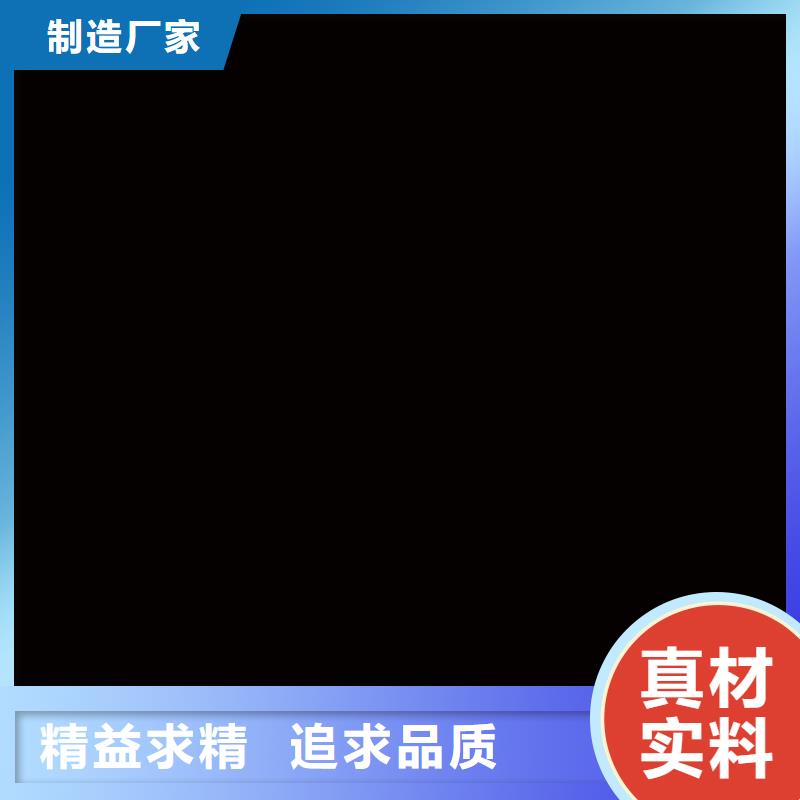浪琴售后维修钟表维修采购