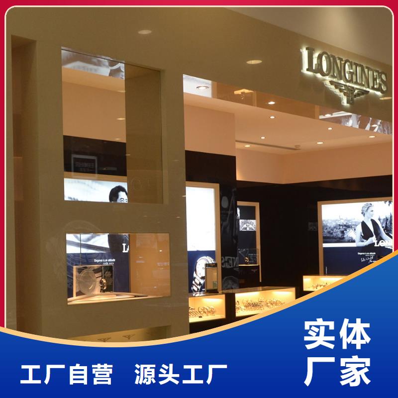 浪琴售后維修鐘表維修品質(zhì)商家