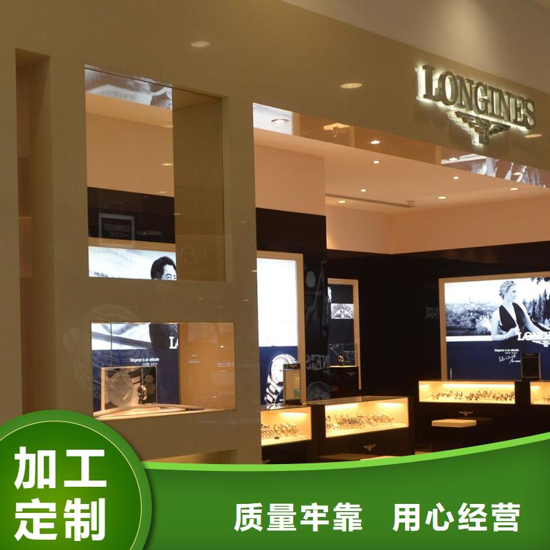 浪琴售后維修鐘表維修工藝精細(xì)質(zhì)保長久
