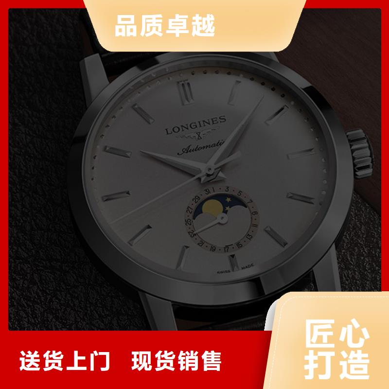 浪琴售后维修_【钟表维修】满足客户需求