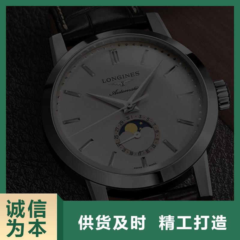 浪琴售后維修鐘表維修細節(jié)決定品質(zhì)