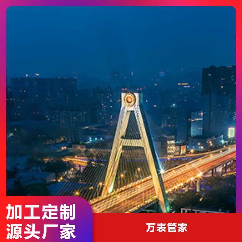 浪琴售后維修 鐘表維修真材實料