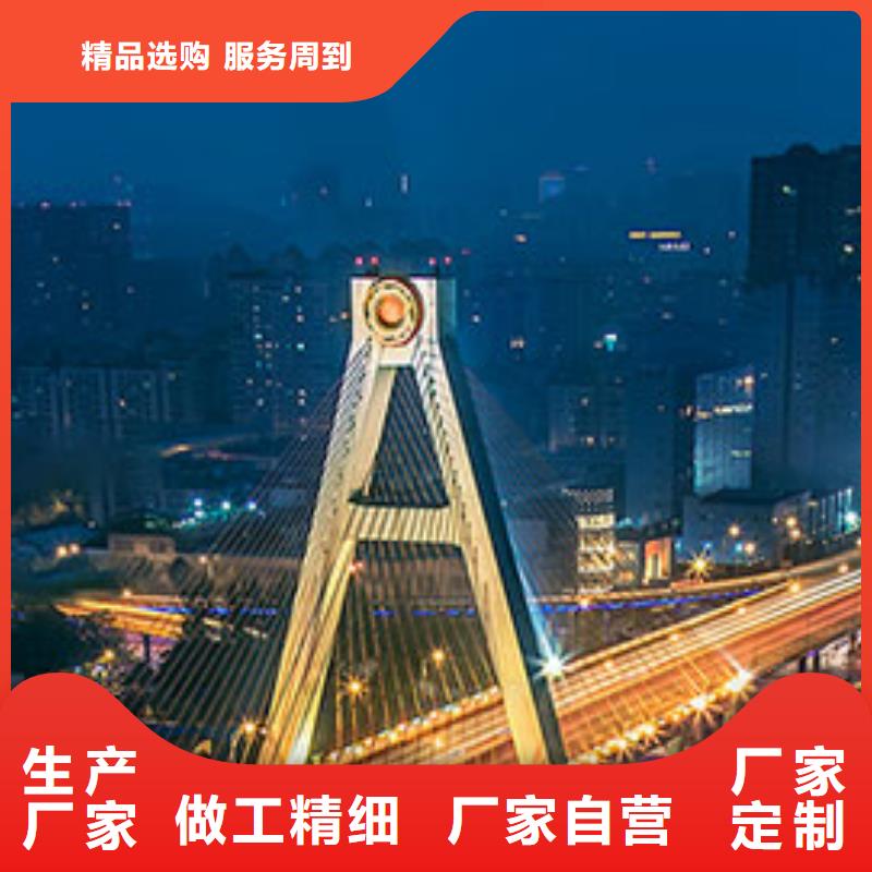浪琴售后维修钟表维修来图定制