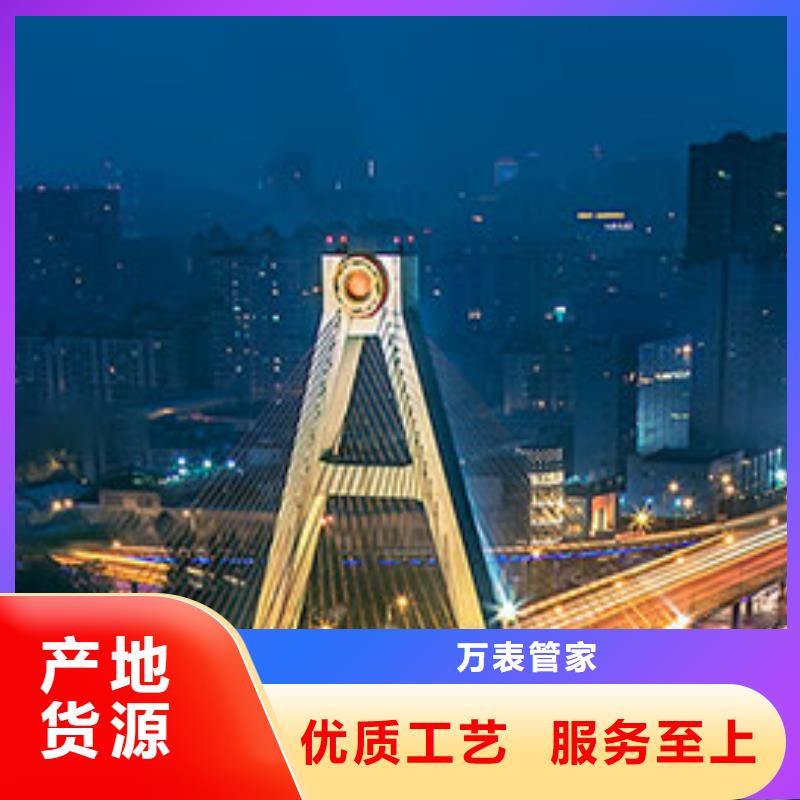 浪琴售后維修鐘表維修好產(chǎn)品好服務(wù)