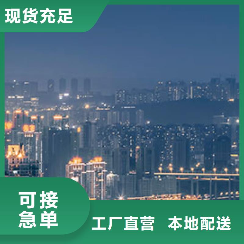 浪琴售后维修 钟表维修工期短发货快