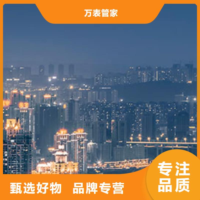 浪琴售后維修,鐘表維修誠信為本