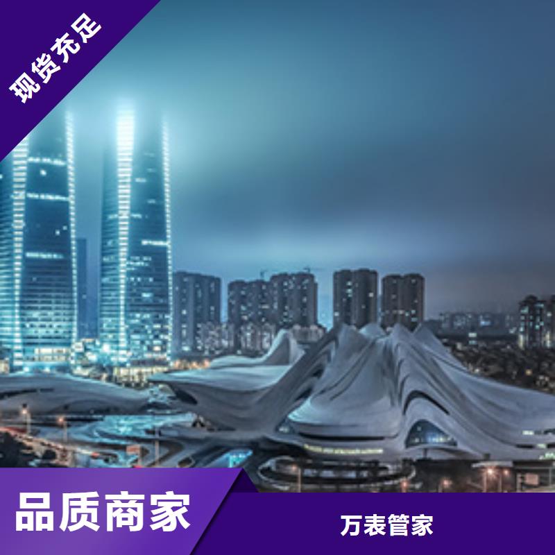 浪琴售后維修鐘表維修廠家直營(yíng)