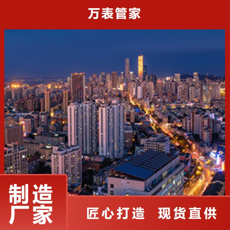浪琴售后維修鐘表維修滿足多種行業(yè)需求