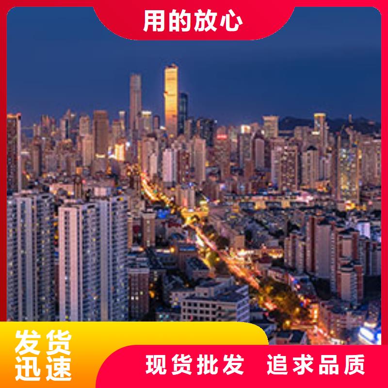浪琴售后维修钟表维修来图定制