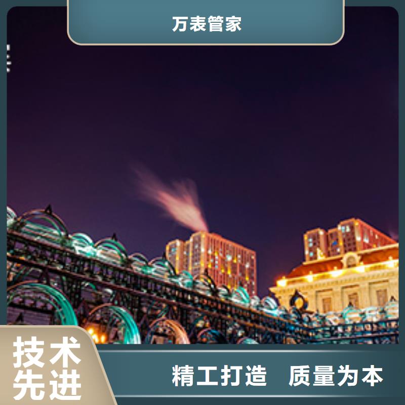 浪琴售后維修,鐘表維修0中間商差價(jià)