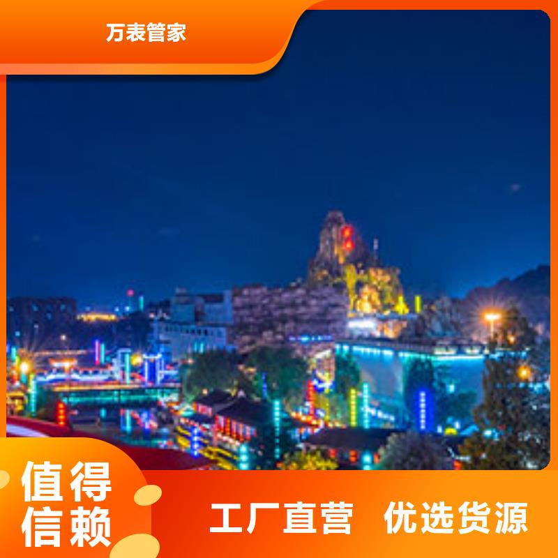 浪琴售后维修-钟表维修细节之处更加用心
