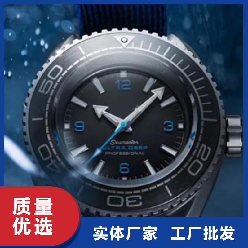 浪琴售后維修 鐘表維修源頭實體廠商