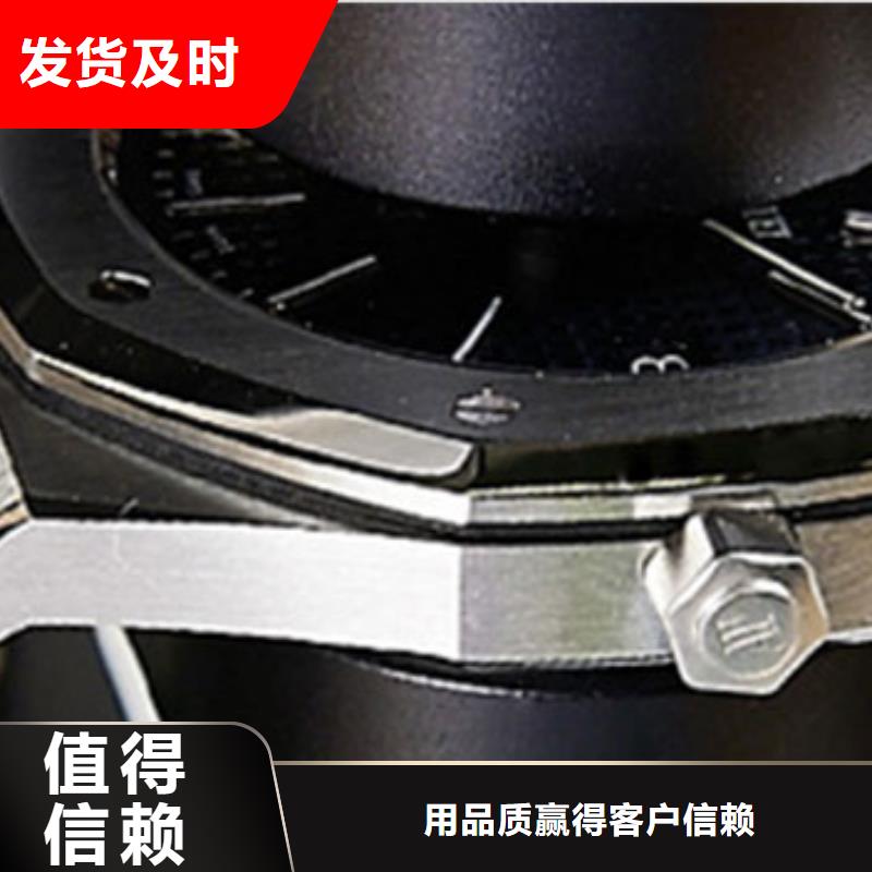 浪琴售后维修钟表维修大库存无缺货危机
