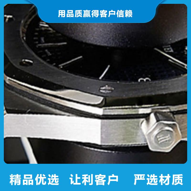 浪琴售后維修_鐘表維修大廠家實(shí)力看得見