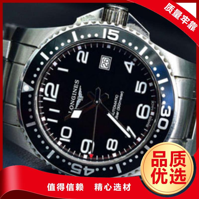 浪琴售后維修_鐘表維修標(biāo)準(zhǔn)工藝