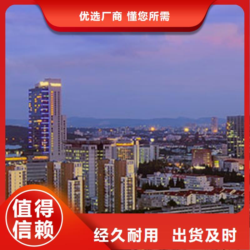 浪琴售后維修鐘表維修符合行業(yè)標(biāo)準(zhǔn)