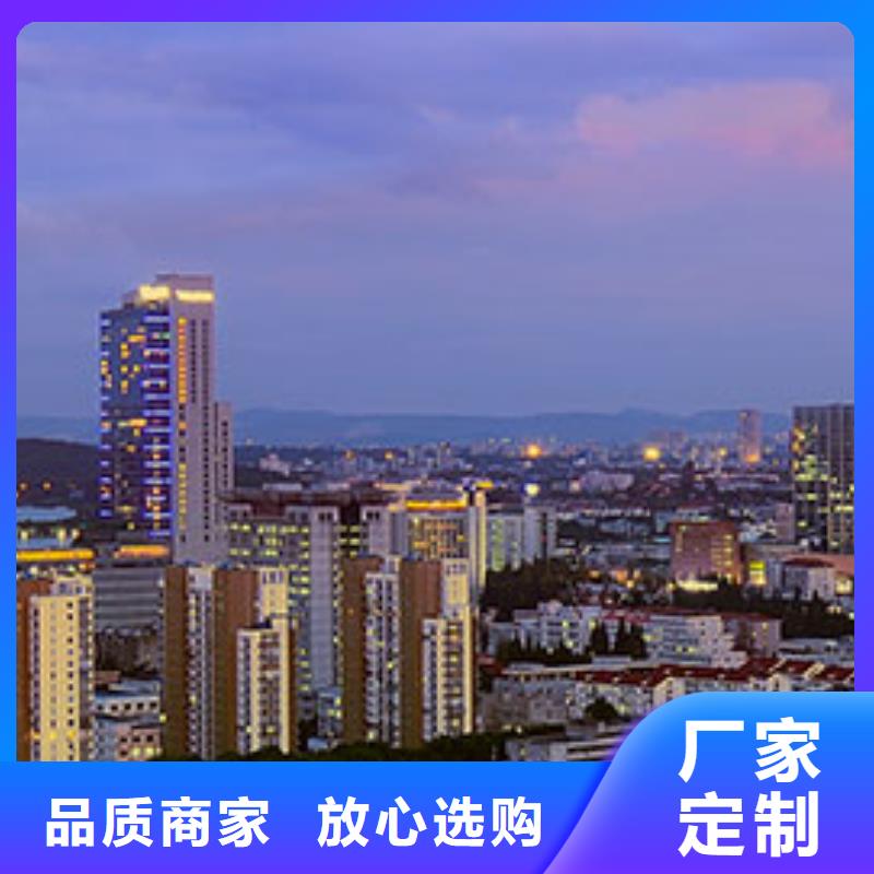 浪琴售后维修钟表维修来图定制