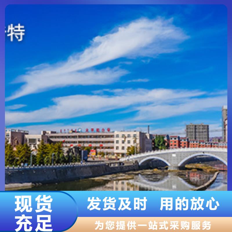 【浪琴售后維修】 鐘表維修多年行業(yè)積累